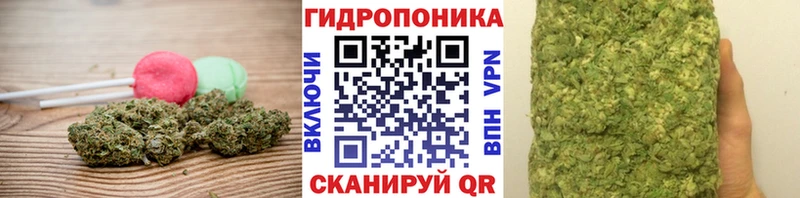 Купить где  Анжеро-Судженск  Еда ТГК марихуана 