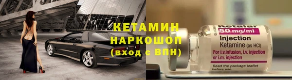 скорость mdpv Богородск