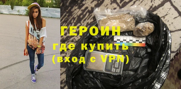 скорость mdpv Богородск