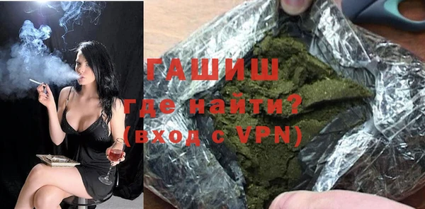 скорость mdpv Богородск