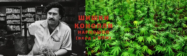 кокаин VHQ Богородицк