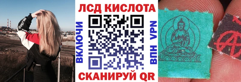 Марки N-bome 1,5мг  Купить  Анжеро-Судженск 