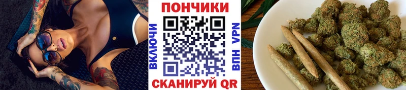 Купить закладки Анжеро-Судженск Бошки марихуана тримм